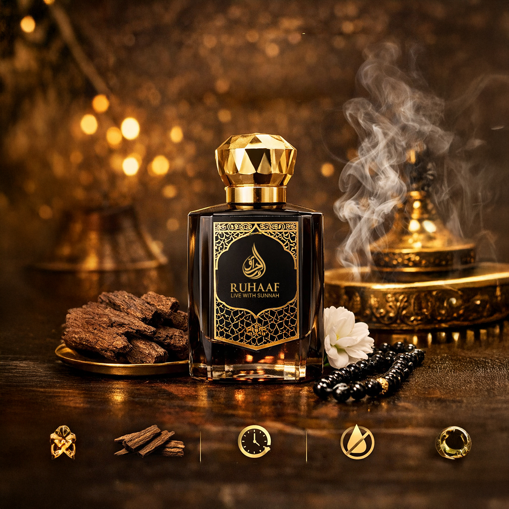 রুহাফ হোয়াট উদ